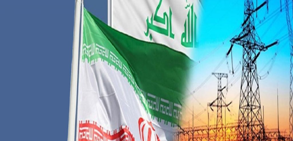 عراق در تلاش برای بی نیازی در تامین برق خود از ایران 6 عراق در تلاش برای بی نیازی در تامین برق خود از ایران